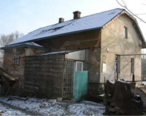 Spoluvl. podíl 1/2 na RD s pozemky v Petrovicích u Karviné. Exekuční dražba. Spoluvl. podíl 1/2 na RD s pozemky v Petrovicích u Karviné. Exekuční dražba.